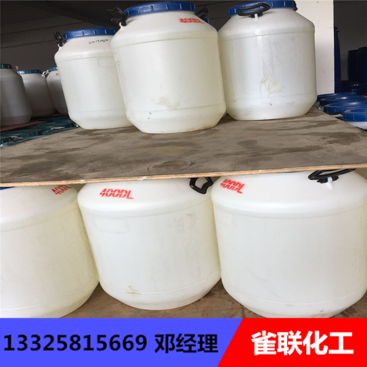 ���Ҷ���֬������ϵ��-���Ҷ���264 ������