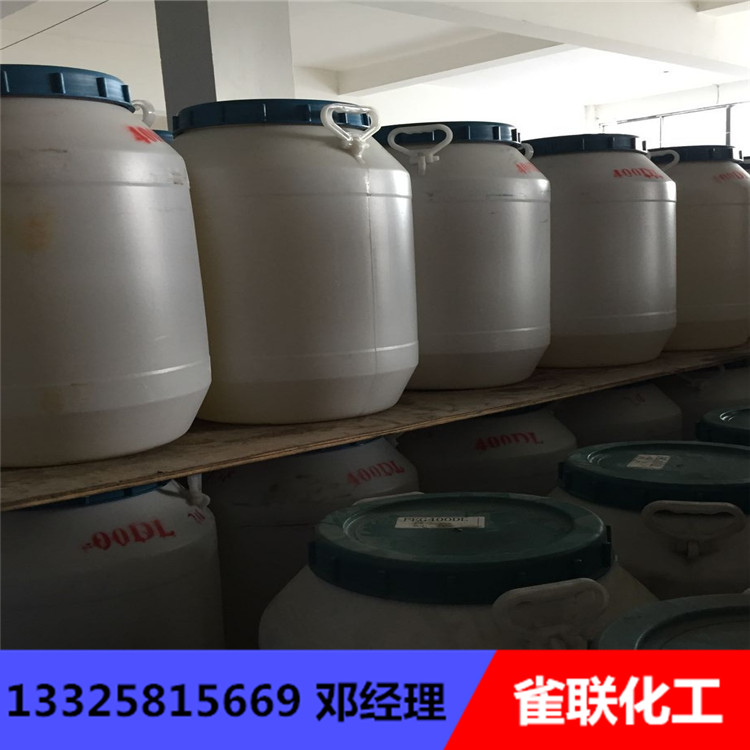 ���Ҷ����¹����� PEG200ML��PEG 200DL��PEG400ML��PEG 400DL