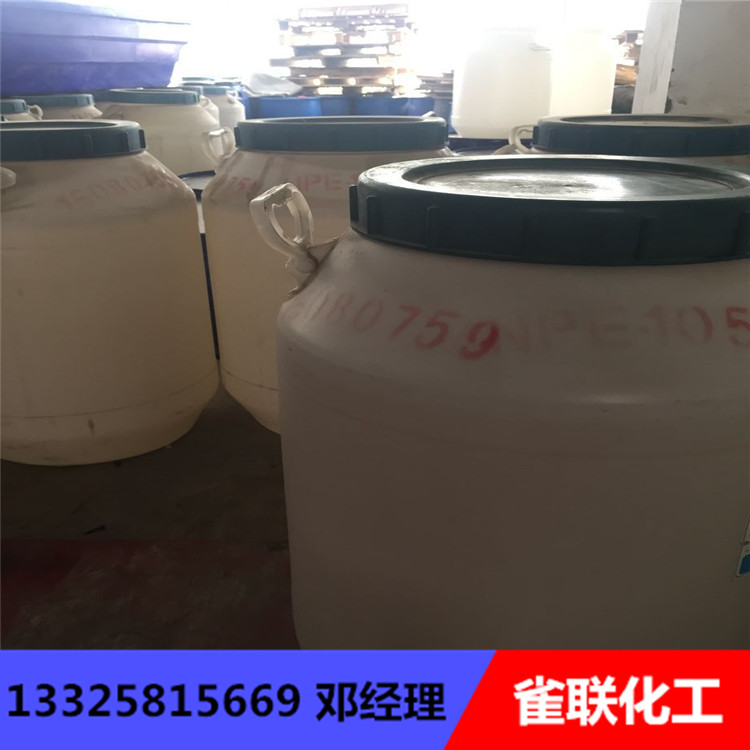 ����NPE-108��NPE-105