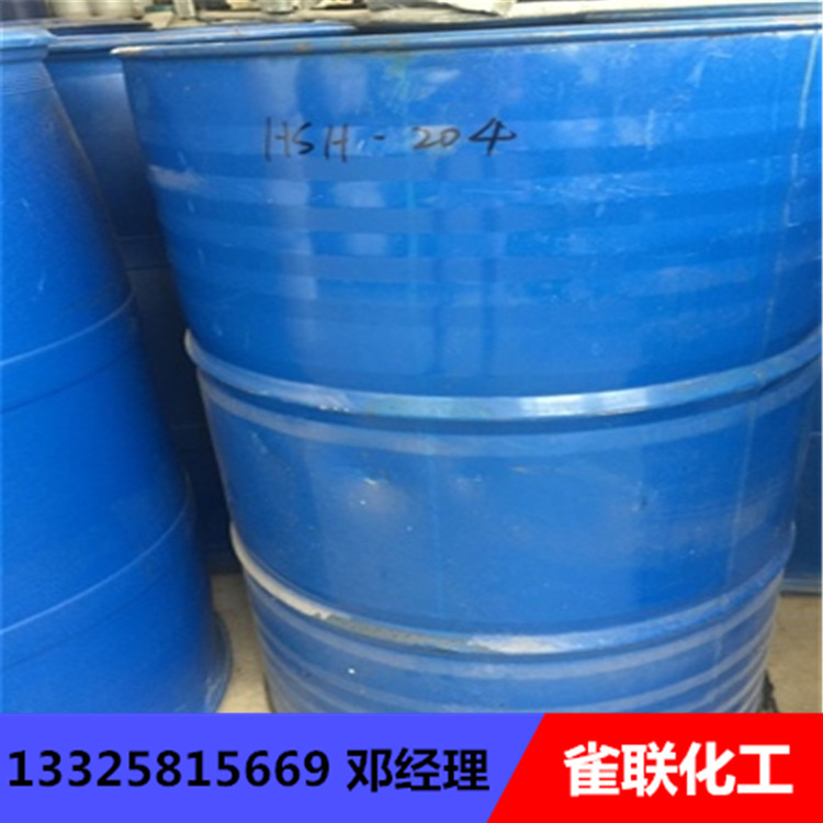 HSH ���Ѷ�Ԫ�� HSH-204��206��210��215��220��230��240��260��2