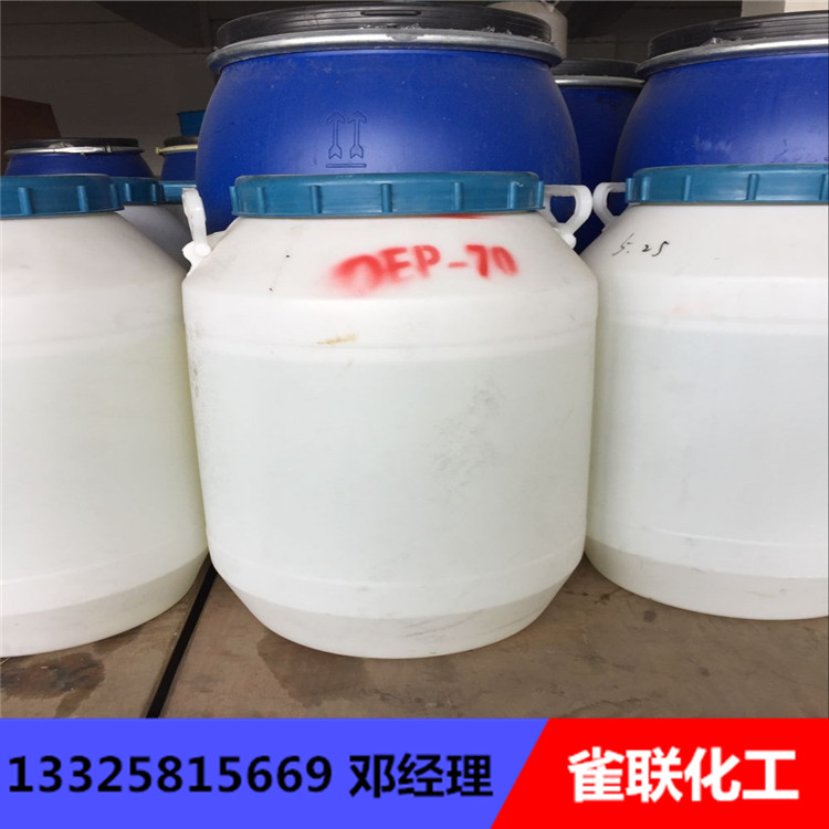 �͉A�B͸�� OEP-70