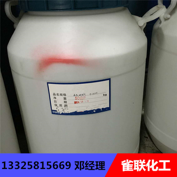 XP-3050A��ƿ��ϴ���݄�