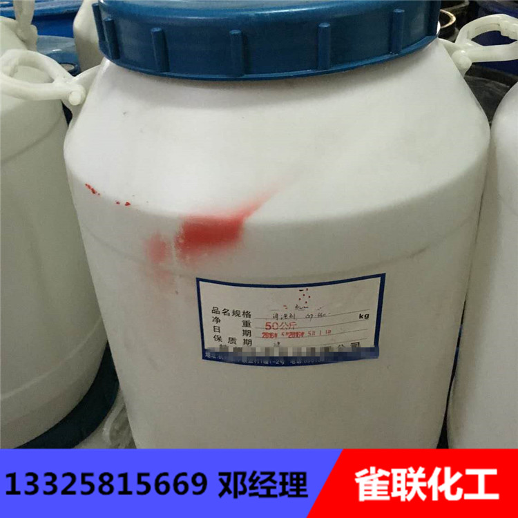 ���݄� GP330