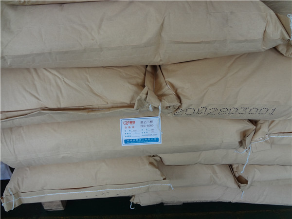 ���Ҷ���PEG-6000